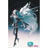 Plagát, Obraz - Hatsune Miku - Happy 16th Birthday Miku, 61 × 91.5 cm Plagát, Obraz - Hatsune Miku - Happy 16th Birthday Miku, 61 × 91.5 cm
