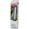 DUPLA Nano Lux LED 18W freshwater 18 W, 24V -LED svetlo pre sladkovodné akvária DUPLA Nano Lux LED 18W freshwater 18 W, 24V -LED svetlo pre sladkovodné akvária