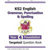 New KS2 English Targeted Question Book Books CGP