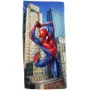 Detská osuška - Úžasný Spider-Man Detská osuška - Úžasný Spider-Man