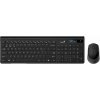 GENIUS SlimStar 8230/ Bezdrátový set Bluetooth + 2,4GHz/ připojení až 3 zařízení/ Copilot/ USB/ černá/ CZ+SK layout 31340015419 GENIUS SlimStar 8230/ Bezdrátový set Bluetooth + 2,4GHz/ připojení až 3 zařízení/ Copilot/ USB/ černá/ CZ+SK layout 31340015419