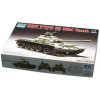 Trumpeter Chinese Type 59 MBT 1/72 Trumpeter Chinese Type 59 MBT 1/72