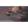 Hasegawa Mitsubishi J2M3 Raiden Jack Type 21 1/48 Hasegawa Mitsubishi J2M3 Raiden Jack Type 21 1/48