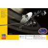 Hasegawa Voyager Unmanned Space Probe (with Mission Emblem Patch) 1/48 Hasegawa Voyager Unmanned Space Probe (with Mission Emblem Patch) 1/48