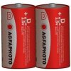 AgfaPhoto zinková batéria 1.5V, R20/D, shrink 2ks AP-R20-2S AgfaPhoto zinková batéria 1.5V, R20/D, shrink 2ks AP-R20-2S