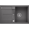 Blanco Metra 45 Silgranitový drez, 78x50 cm, s ovládaním odtoku, sivý skala 518868 Blanco Metra 45 Silgranitový drez, 78x50 cm, s ovládaním odtoku, sivý skala 518868