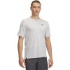 Pánske funkčné tričko s krátkym rukávom Under Armour TECH VENT JCQRD SS TEE 1390047-023 - XL Pánske funkčné tričko s krátkym rukávom Under Armour TECH VENT JCQRD SS TEE 1390047-023 - XL