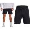 Under Armour UA Rival Fleece shorts -BLK 1379779-001 Under Armour UA Rival Fleece shorts -BLK 1379779-001