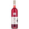 Pereg Rubinus rosé z čiernych ríbezlí 11% 0,75 l (čistá fľaša) Pereg Rubinus rosé z čiernych ríbezlí 11% 0,75 l (čistá fľaša)