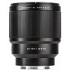 Viltrox AF 85mm f/1.8 II FE STM ED IF objektív pre Sony E-mount Viltrox AF 85mm f/1.8 II FE STM ED IF objektív pre Sony E-mount