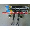 Škoda SUPERB 12/01-2/08 predné tlmiče Sada L+P / BILSTEIN / Škoda SUPERB 12/01-2/08 predné tlmiče Sada L+P / BILSTEIN /
