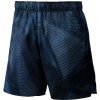 Pánske šortky Mizuno Printed 7.5 2in1 S Pánske šortky Mizuno Printed 7.5 2in1 S