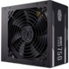 CoolerMaster Cooler Master zdroj MWE White 750W V2, 120mm, 80+ Bronze CoolerMaster Cooler Master zdroj MWE White 750W V2, 120mm, 80+ Bronze