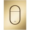 GROHE Arena Cosmopolitan S - 37624GN0