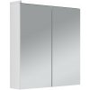 CERANO Kúpeľňová zrkadlová skrinka s LED osvetlením Avia - biela matná - 65x70x16, 5 cm CERANO Kúpeľňová zrkadlová skrinka s LED osvetlením Avia - biela matná - 65x70x16, 5 cm