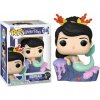 Funko Pop! 1346 Disney Peter Pan Mermaid Funko Pop! 1346 Disney Peter Pan Mermaid