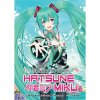 Seven Seas Entertainment Disappearance of Hatsune Miku (Light Novel) Seven Seas Entertainment Disappearance of Hatsune Miku (Light Novel)