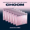 BabyMonster - (Choom) Ruka Version CD BabyMonster - (Choom) Ruka Version CD