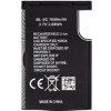 Nokia BL-5C Batéria 1050mAh Li-Ion (OEM) 8596311196829 Nokia BL-5C Batéria 1050mAh Li-Ion (OEM) 8596311196829