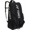 Taška na rakety Yonex 72629 Gearlogic Racquet Bag 9R Black Taška na rakety Yonex 72629 Gearlogic Racquet Bag 9R Black