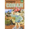 Detektiv Conan. Bd.11 Detektiv Conan. Bd.11
