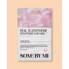Some By Mi Real Glutathione Brightening Care Mask Textilná maska na tvár 20 g 1 ks