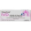 Test na Covid 20 kusov (do nosohltana na lekárske použitie) Značka: Singclean Veľkosť: 20 kusov EXP.10.2026 Test na Covid 20 kusov (do nosohltana na lekárske použitie) Značka: Singclean Veľkosť: 20 kusov EXP.10.2026