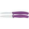 Victorinox Sada kuchynských nožov na zeleninu SWISS CLASSIC 8 cm 2 ks fialová 6.7695.2C1