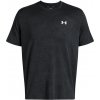 Under Armour Tech Tee Pixelate čierne