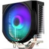 Endorfy CPU chladič Spartan 5 ARGB 120mm EY3A002 Endorfy CPU chladič Spartan 5 ARGB 120mm EY3A002