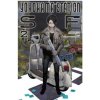 Yokohama Station SF, Vol. 2 (manga) (Isukari)(Brožovaná) Yokohama Station SF, Vol. 2 (manga) (Isukari)(Brožovaná)