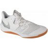 Nike Zoom Hyperspeed Court Se M DJ4476-100 Nike Zoom Hyperspeed Court Se M DJ4476-100