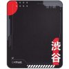 TRUSt GXT715 CHAIR MAT JAPAN PRINT TRUSt GXT715 CHAIR MAT JAPAN PRINT
