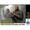 MASTER BOX LTD Bucha clean-up from russian marauders and rapists, April 2022 - Kit No. 4 1/35 MASTER BOX LTD Bucha clean-up from russian marauders and rapists, April 2022 - Kit No. 4 1/35
