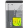 Nokia BL-5C Li-Ion 1020 mAh bulk Nokia BL-5C Li-Ion 1020 mAh bulk