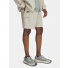 Pánske kraťasy Under Armour UA Vibe Woven Cargo Short Hnedá XS Pánske kraťasy Under Armour UA Vibe Woven Cargo Short Hnedá XS