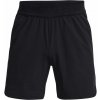 Pánske športové kraťasy Under Armour, PEAK Čierna XXL Pánske športové kraťasy Under Armour, PEAK Čierna XXL