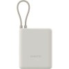 Xiaomi PB1033MI powerbanka Li-Ion akumulátor, 10000 mAh, USB-C®, biela (matná); 59602 Xiaomi PB1033MI powerbanka Li-Ion akumulátor, 10000 mAh, USB-C®, biela (matná); 59602