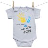 Boodyy Body s krátkym rukávom Som malý ale mám veľkú sestru 92 (18-24 mesiacov) Boodyy Body s krátkym rukávom Som malý ale mám veľkú sestru 92 (18-24 mesiacov)
