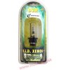 HID Xenónová výbojka D2R - 6000K HID Xenónová výbojka D2R - 6000K