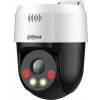 IP kamera vnútorná/vonkajšia Dahua SD2A500NB-GNY-A-PV IP kamera vnútorná/vonkajšia Dahua SD2A500NB-GNY-A-PV