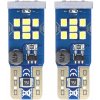 LED žiarovky CANBUS 21SMD UltraBright 2016 T10 W5W White 12V/24V LED žiarovky CANBUS 21SMD UltraBright 2016 T10 W5W White 12V/24V