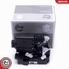 Zámok dverí ESEN SKV 16SKV871 16SKV871