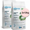 Alleva Holistic Puppy Maxi Ocean Fish 2 x 12 kg