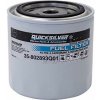 QUICKSILVER Palivový filter - water separator 35-802893Q01 35-802893Q01 35-802893Q01 QUICKSILVER Palivový filter - water separator 35-802893Q01 35-802893Q01 35-802893Q01