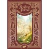 Reading journal (Martina Ponente)() Reading journal (Martina Ponente)()