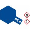 Tamiya Color PS-4 Blue Polycarbonate Spray 100ml