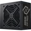 2x Zdroj Cooler Master Elite NEX W600 600W (MPW-6001-ACBW-BE1) 2x Zdroj Cooler Master Elite NEX W600 600W (MPW-6001-ACBW-BE1)