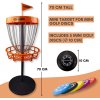 Schildkrot Mini Discgolf set Schildkrot Mini Discgolf set