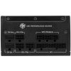 MSI MPG A850GS PCIE5 850W 306-7ZPFZ11-CE0 MSI MPG A850GS PCIE5 850W 306-7ZPFZ11-CE0